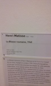 Paris Centre Pompidou Oct 2015 (17)