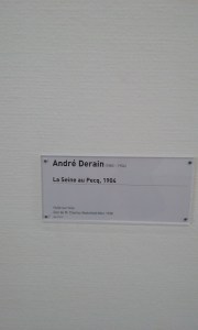 Paris Centre Pompidou Oct 2015 (9)