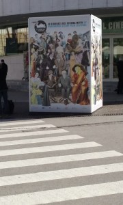 Pordenone Oct 2015 (6)